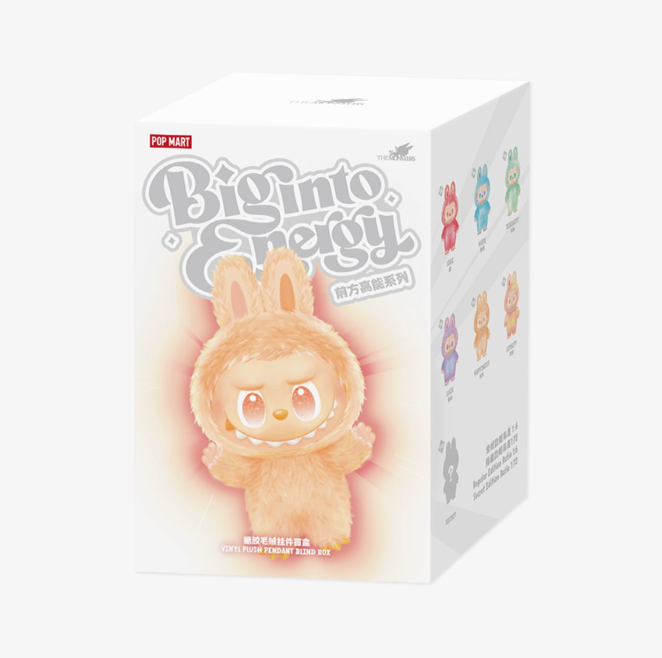 Pop Mart Labubu The Monsters Big into Energy Series Mystery Single Box